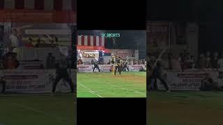 One tap shot by price maxi ️ #short_hand_cricket #sportschannel #sports #cricketfan # SK SPORTS