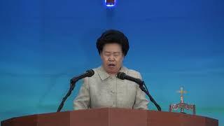 임순옥 목사 / 봉헌기도 및 축도 / 코리아선교방송 /사역문의 : 010 3191 5740
