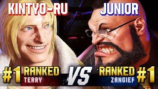 SF6 ▰ KINTYO-RU (#1 Ranked Terry) vs JUNIOR (#1 Ranked Zangief) ▰ High Level Gameplay