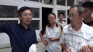 南港社區大學102特色課程 - 居家水電維修DIY - 曾光山老師