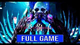 Slitterhead FULL GAME Gameplay Walkthrough No Commentary (60FPS/HD) #slitterhead #fullgame