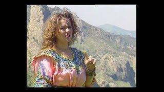 Yasmina - Ur-D-Igwri (Clip Officiel)