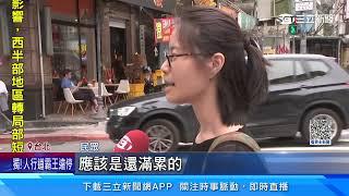 小吃店開52K找員工舀麵線！老闆娘：找不到人｜三立新聞網 SETN.com