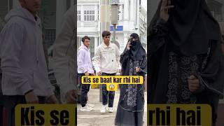 प्यार में trust करना सीखो #shorts #hijab #islam #shortsfeed #viralvideos #tranding #youtubeshorts