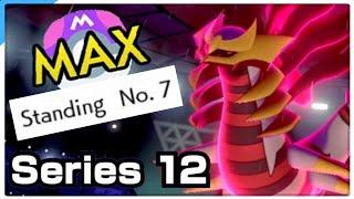 TOP 10 Giratina Team! VGC 2022 Series 12! Pokemon Sword and Shield Competitive Doubles Wifi Battle