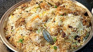 Haderabadi Biryani Recipe || Khachy Chicken ki Hyderabadi Biryani || Instant Biryani Recipe