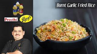 Venkatesh Bhat makes Burnt Garlic Fried Rice | fried rice recipe with burnt garlic | lunch box ideal