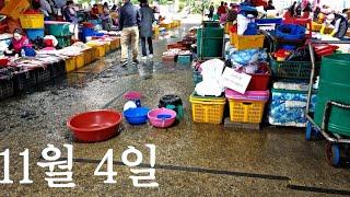 11월 4일 오늘 소래포구 난전어시장 수산물 Soraepogu (Nanjeon Fish Market) seafood market in Korea