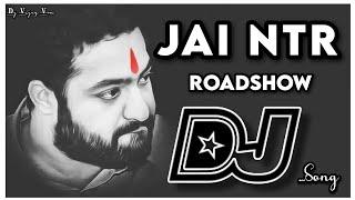 Jai NTR Dj Song//Ntr Dj Songs///old Djsong//Telugu Dj songs Songs telugu