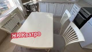 Три квартиры в ЖК Кватро. Две двушки и однушка. Купить квартиру в Сочи у моря