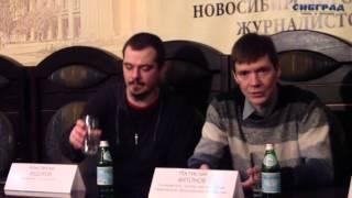 Ростислав Антонов и Константин Федоров о поездке в Крым в кач-ве наблюдателей