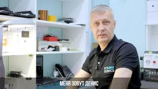 Ремонт телефонов от ECO-SERVICE