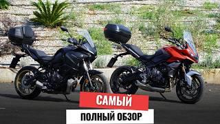 Самое полное сравнение Yamaha Tracer 7 vs Triumph Tiger Sport 660 | Часть 3