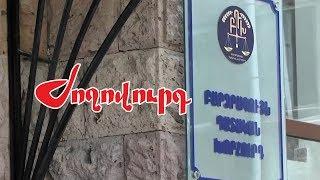 Նոր աղմուկ՝ ԲԴԽ-ի շուրջ. չընտրված դատավորները կդիմեն դատարան