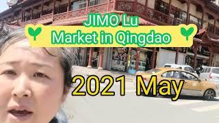 《JIMO LU Market》QIngadao China