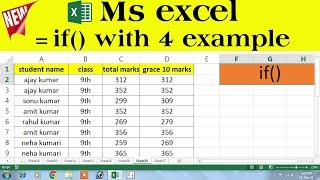 excel if formula | excel if function | if formula | excel | if formula in excel | if function