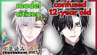 Yinyangz plays Kuukiyomi: Model citizen vs 12 year-old