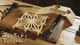 Making the Asanoha Pattern - Kumiko TUTORIAL