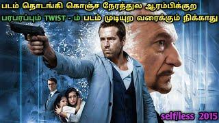 கொலை பண்ண பண்ண மீண்டு வரும் அதிசயம் | Hollywood Movies in tamil | Tamil Dubbed Movies | Dubz Tamizh