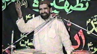 Allama Abdullah Jarwar Munazra 2020