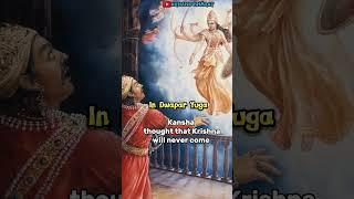 In Treta yug , Ravan thought that Ram will never come| in dwapar yug? in Kali yug ? #satyug