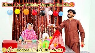 Kiran K Leay Birthday Surprise Plan Kia| Kiran Got Emotional 