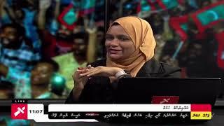 @RaajjeTelevision