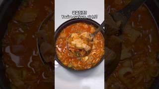 솔직히 내가 만든 돼지고기 김치찌개가 제일 맛있음