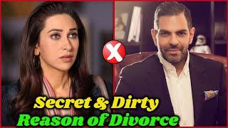 Secret Reason Behind Karisma Kapoor Divorce with Sanjay Kapur