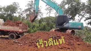 รุ่นนี้มีไม่เยอะไฟฟ้าครบไวดีKobelco SK 200 มาร์ค 6 ตักดินใส่รถ 6 ล้อยาง 900 Mitsubishi พี่หลงทั้งทีม