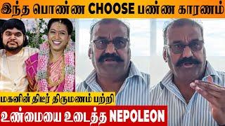 Nepoleon Reveals Why Son Dhanoosh Marrying Akshaya | Wedding At Japan Date | America | Engagement