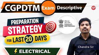 20 Days preparation strategy for CGPDTM Electrical Descriptive written exam preparation 2023