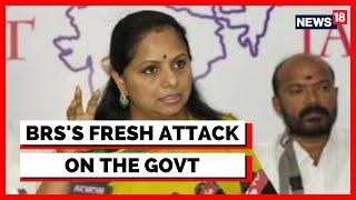 Delhi Liquor News | K Kavitha Gets ED Summons, Opposition Questions The Timings | English News