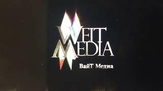 EndemolShineGroup/WeiT Media (2022)