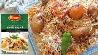 Shan Sindhi Biryani Recipe - Shan Biryani Recipe - Sindhi Biryani Recipe -Shan Biryani Masala Recipe