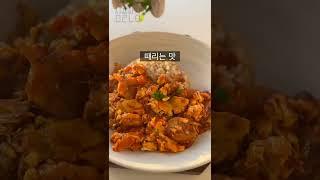 토마토 달걀...그리고 새우