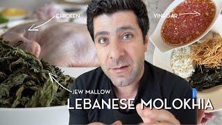 Lebanese version Molokhia Stew recipe with Vermicelli Rice - Slicing a Whole Chicken 101