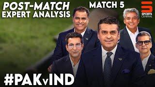 Pakistan vs India | (Post-Match Show) Expert Analysis | THE DP WORLD DRESSING ROOM | Match 5 | ZA1K