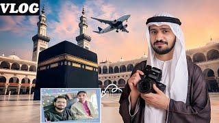 Come With Me To My First Umrah |Alhamdollilah| Syed Shahbaz Isfahani 1st Umrah Vlog|