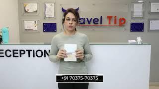 UK TOURIST VISA APPROVED. TRAVEL TIP CALL NOW: 70375-70375