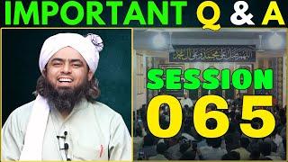 065-Session | Sawal & Jawab with E.M.A.M