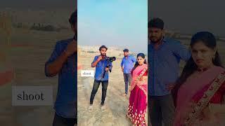 Shooting day emisethuradevuda #yashadapuvlogs #latestfolk #vlog #latestfolks