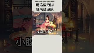 深圳抓龙筋按摩治疗技术高水平超强的渗透力 #福田口岸 #罗湖口岸 #深圳湾口岸 #莲塘口岸 #抓龙筋
