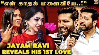 "எத்தனை Love Sir பண்ணீங்க" கதறிய Manimegalai Jayam Ravi falls head over heels in Love Again #ps1