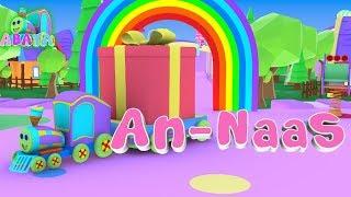 Murottal Juz Amma An Naas Animation 3D Learning Letters Arabic Alphabet | Abata