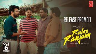 Rules Ranjan Release Promo 1 | Kiran Abbavaram | Neha Shetty | Amrish |  Rathinam Krishna