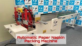 Automatic Paper Napkin Packing Machine with sealing unit | Packing machine | Tissue Packing machine