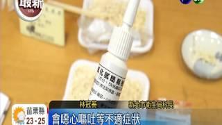 賣場豆干含過氧化氫 過量害腹瀉