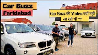 car buzz faridabad | best dealer of second hand car Faridabad #second_hand_car  #Usedcars