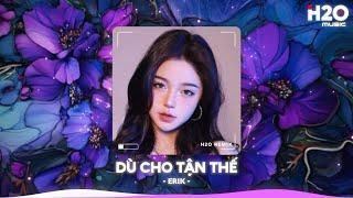 Nhạc Remix TikTok Triệu View - BXH Nhạc Trẻ Remix Hay Nhất Hiện NayTop 20 Nhạc TikTok Hay 2025